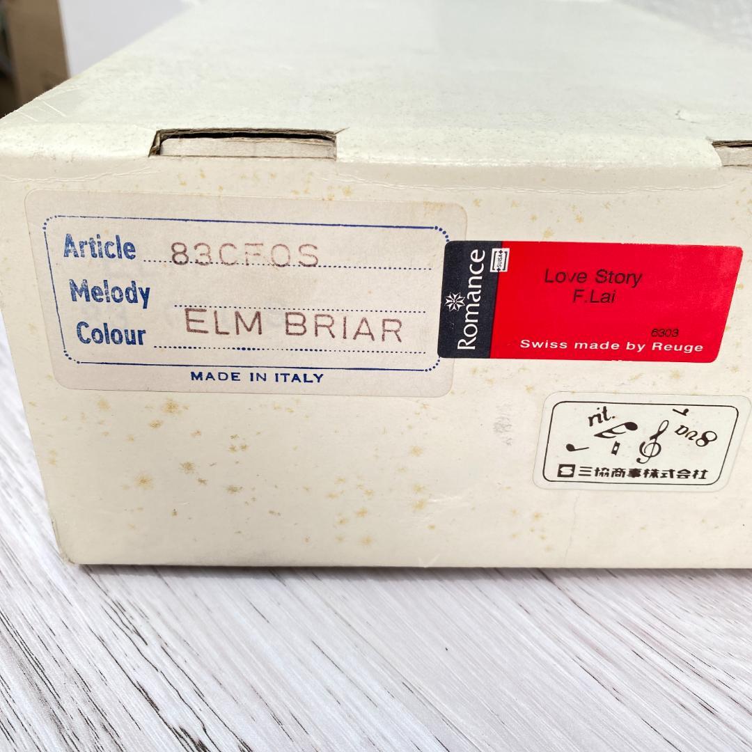 ◆新品同様◎REUGE リュージュ 小物入れオルゴール 象嵌細工 鍵付き