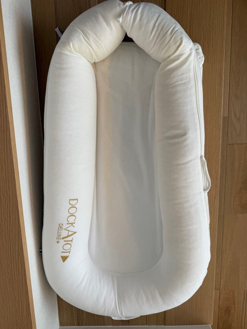 ドッカトット　ベビーベッド　デラックス