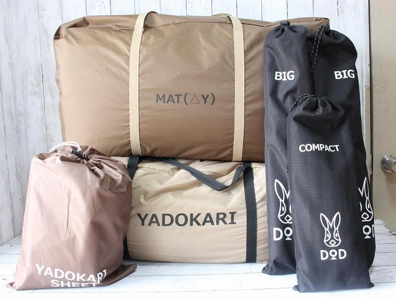 訳あり DOD ヤドカリテント T6-662-TN マット シート ポール付き