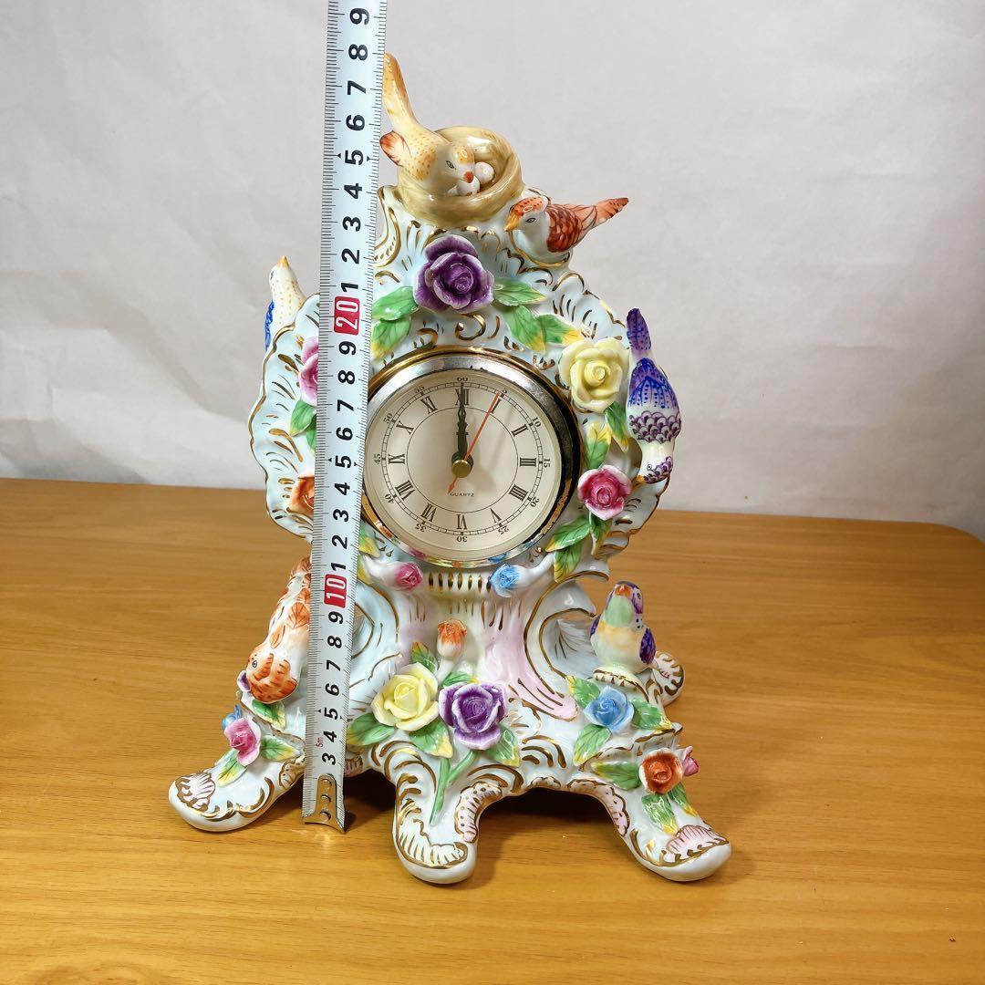 FINE PORCELAIN 鳥と花 陶磁器 置時計 ロココ調 薔薇 立体装飾