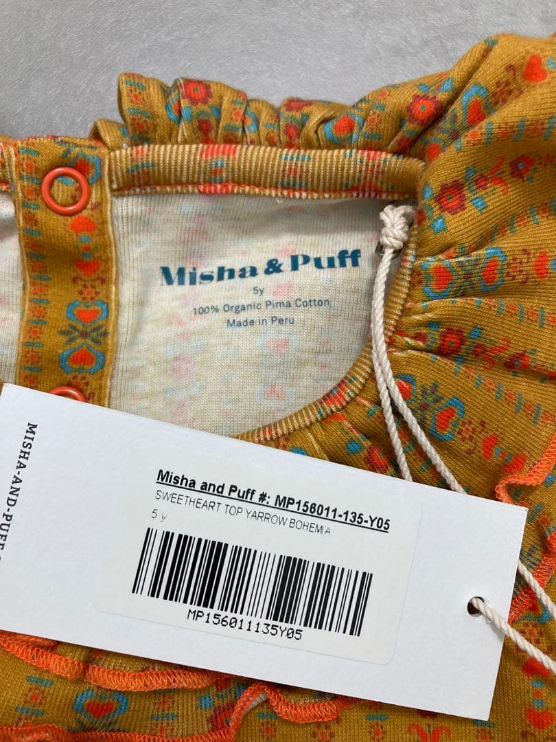 新品未使用Misha&Puff Yellow Bohemia ダブルパロマ