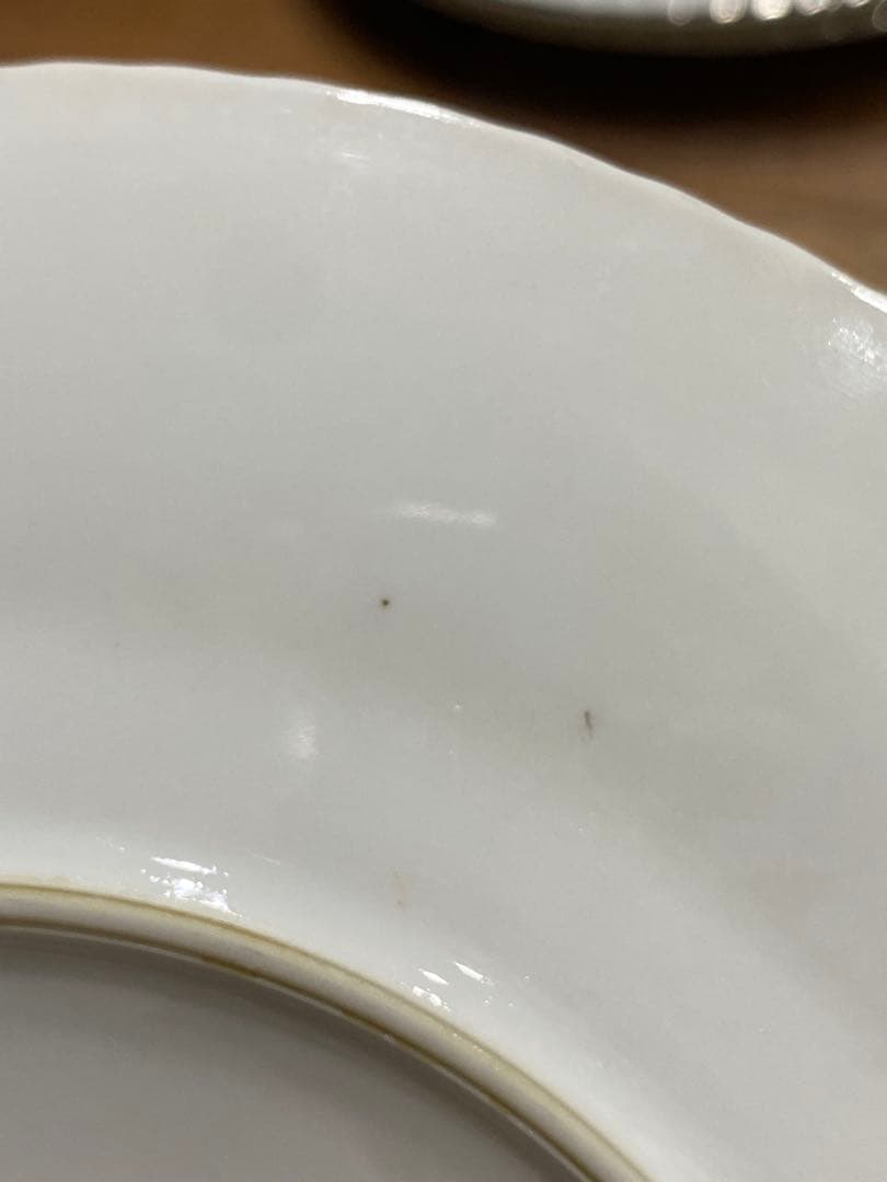 Aurora HARMONY HOUSE 日本製　50〜60s ヴィンテージ