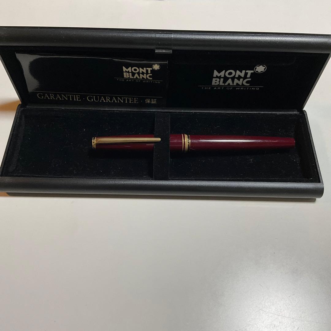 モンブラン　万年筆