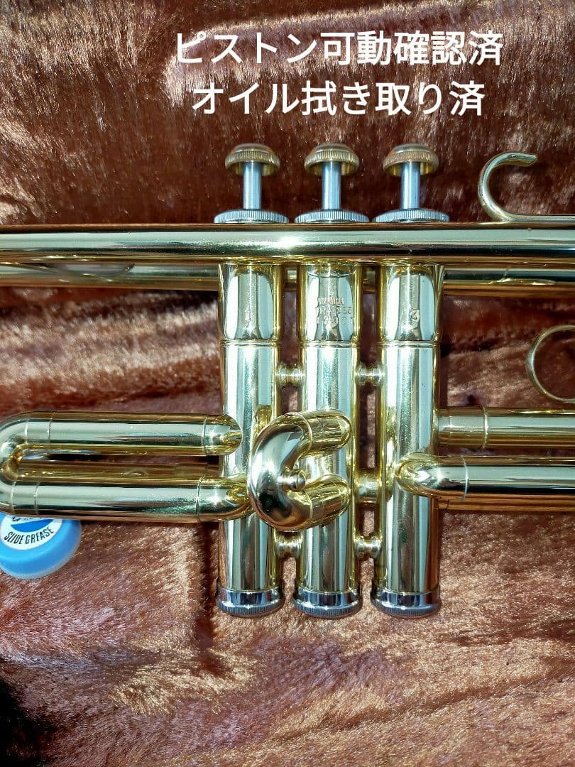 YAMAHA　ヤマハ　トランペット　ytr 235 　金色　ケース付　付属品あり