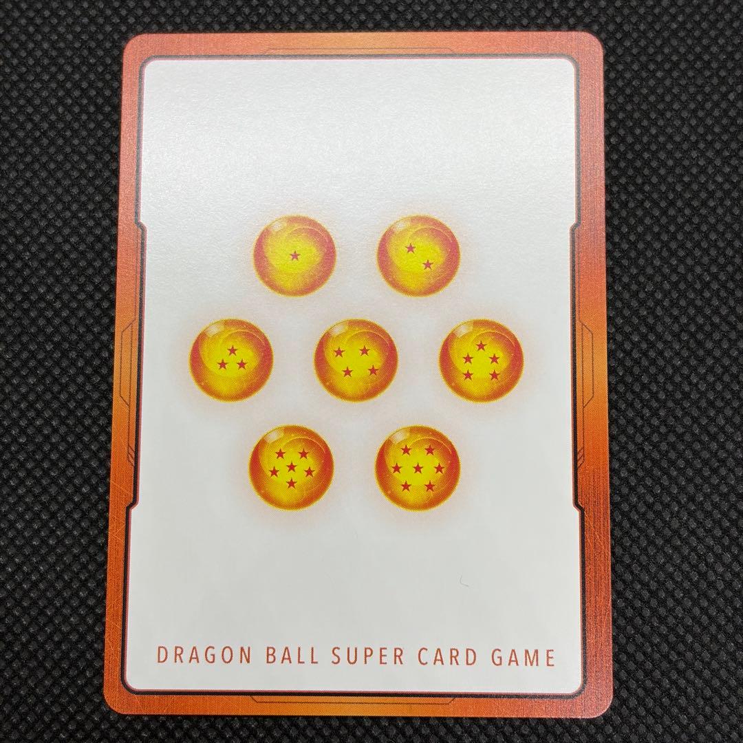 DBFW エナジーマーカー GOLD ゴクウブラック 英語 E01-07 ①