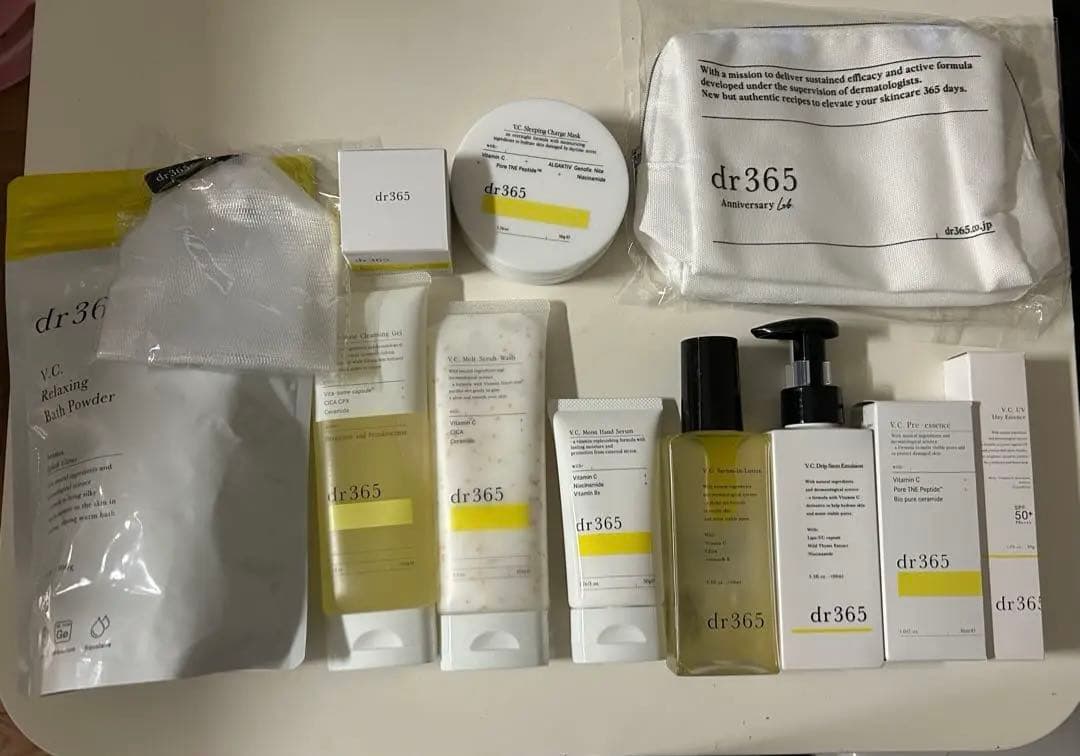dr365 スキンケアセット