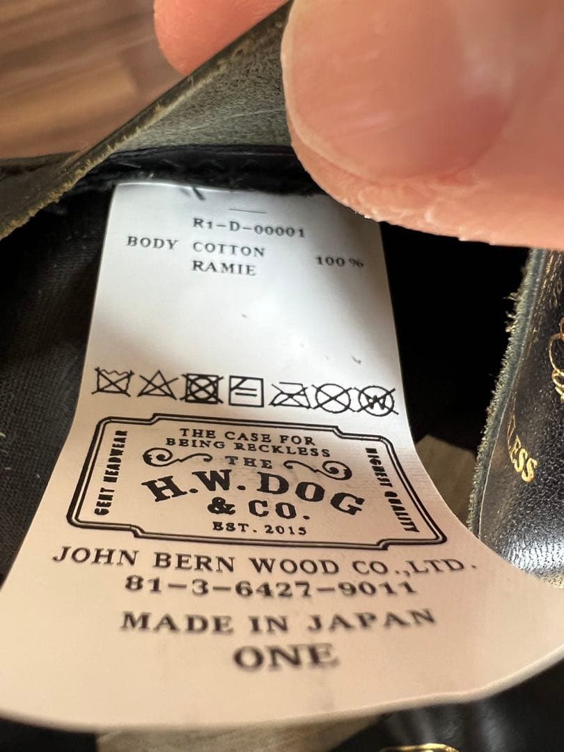 エイチダブルドッグ限定ベースボールキャップ