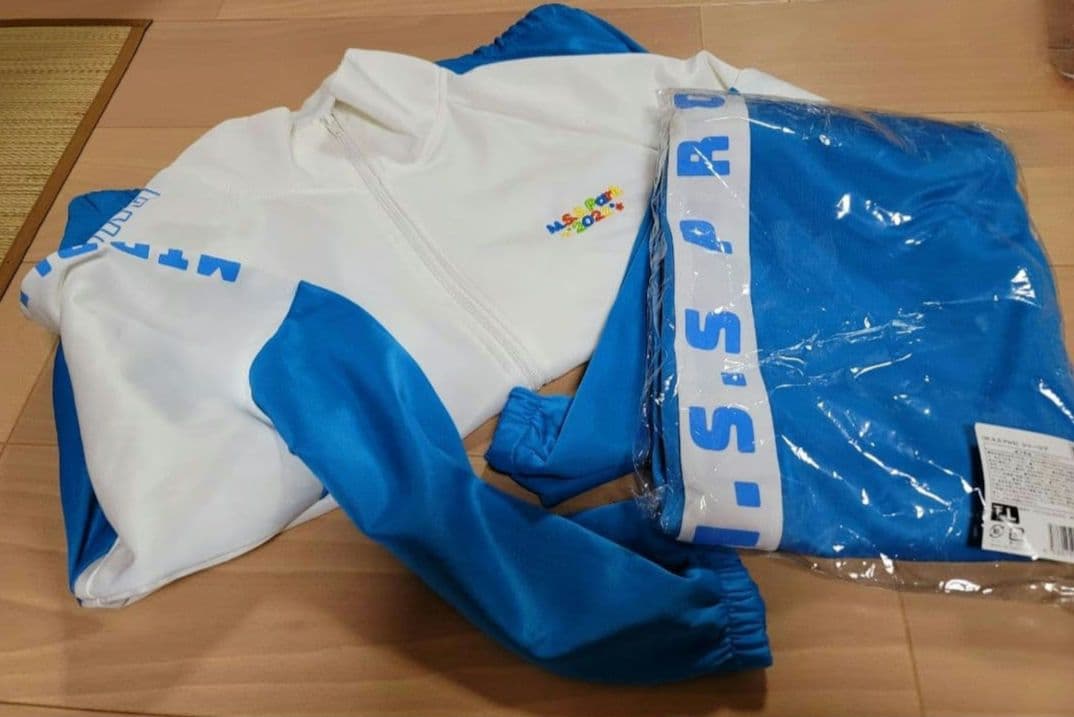 mssp park 青 ジャージ