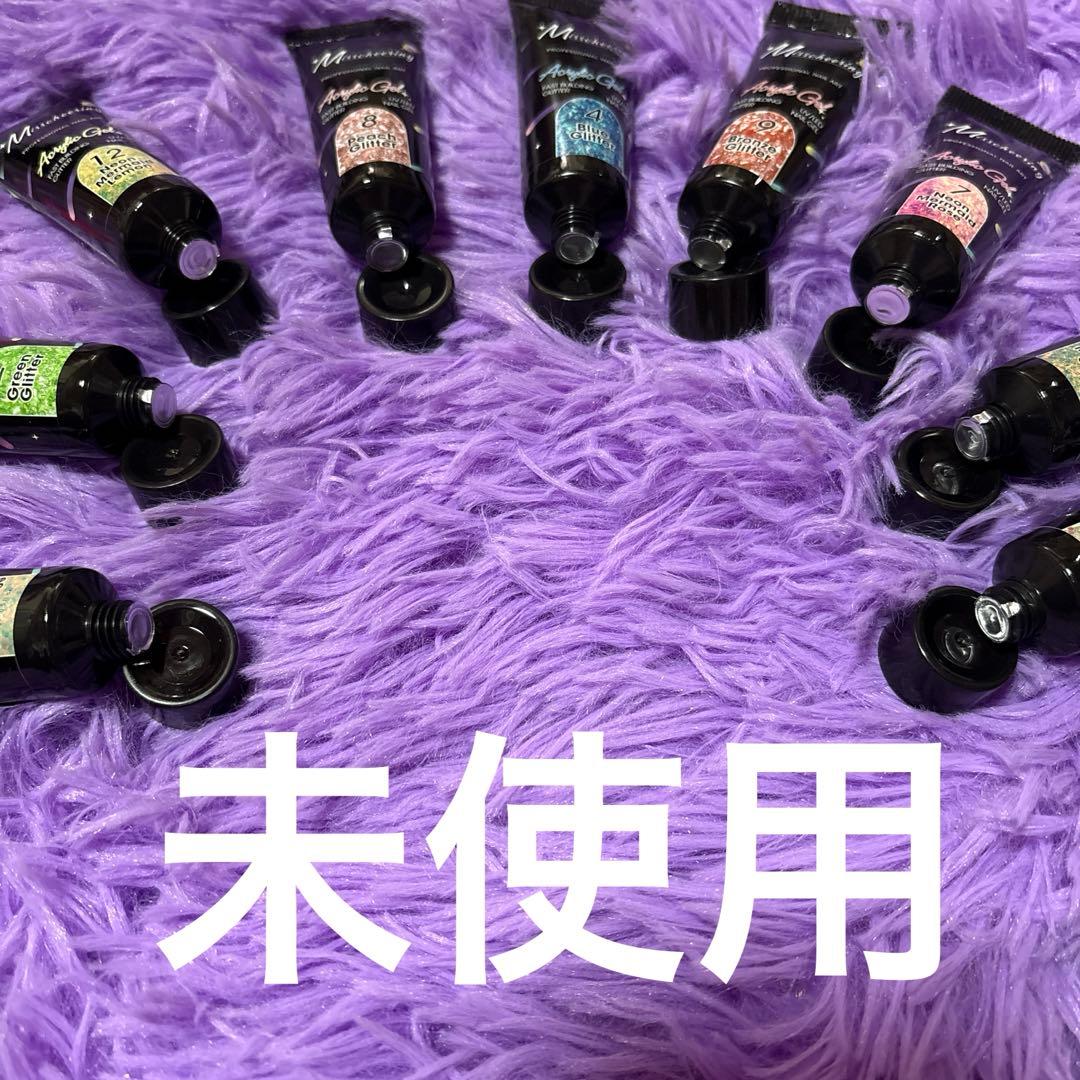 ジェルネイル マネキュア ネイル 大量 トップコート ベースコート リムーバー