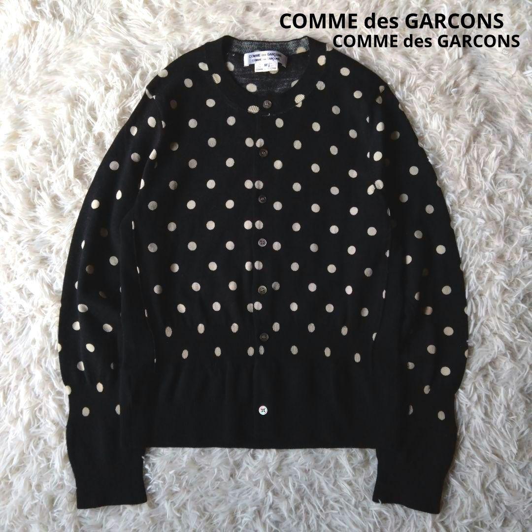 コムデギャルソン　コムコム　ドット　ブラックニットカーディガン　ペプラム切り替え