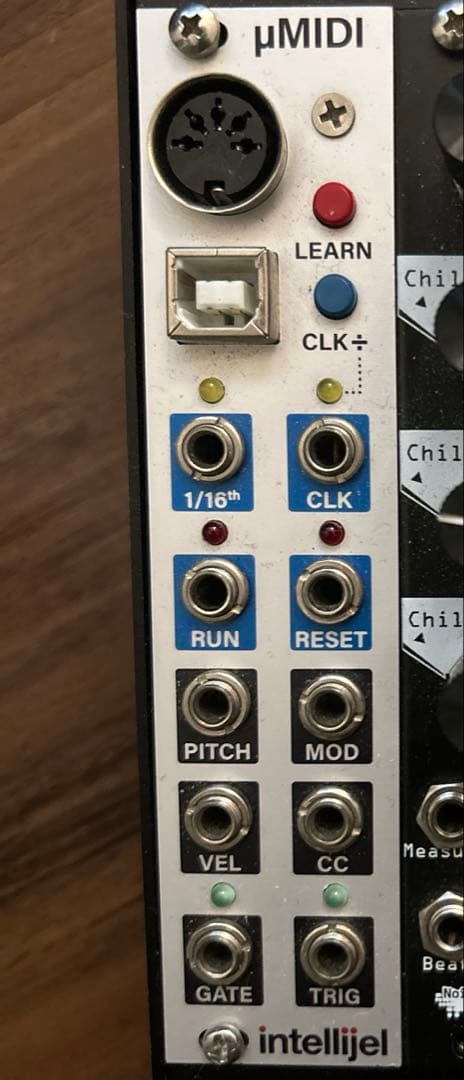 鍵盤楽器 uMidi intellijel