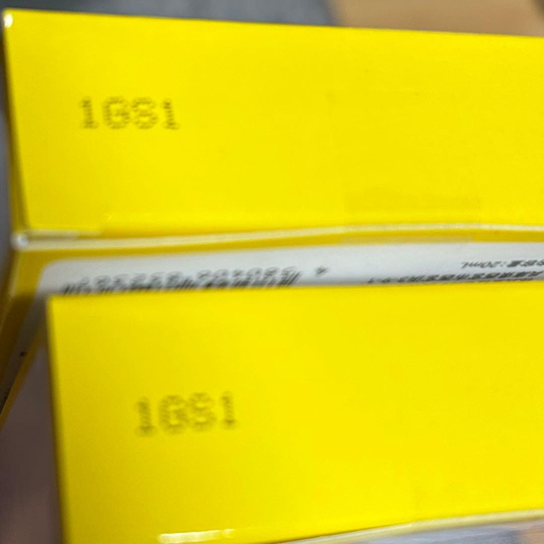 VIOTERAS クリアセラム 20ml 2本セット