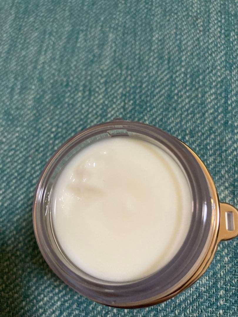 アルティメイトパーフェクトクリーム