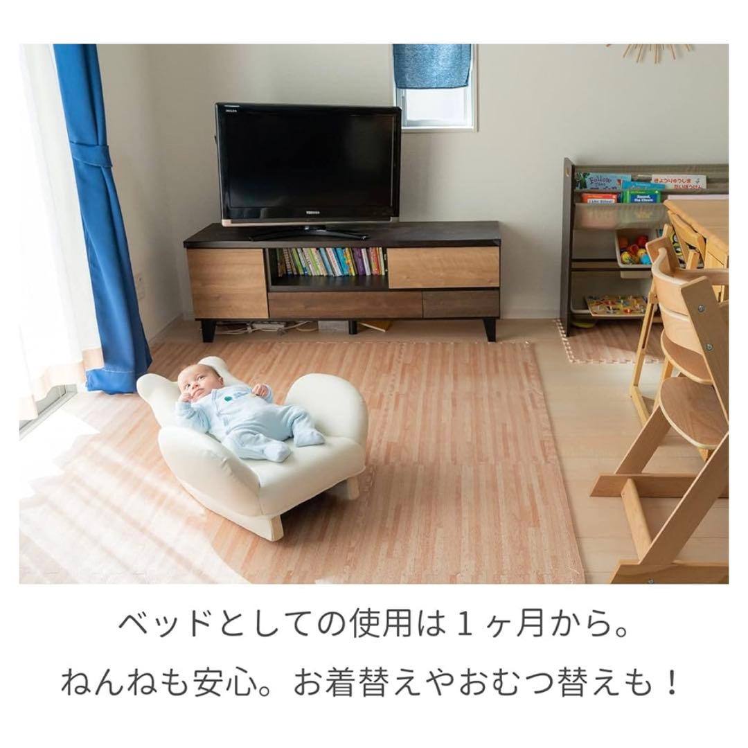 【美品】ピープル Hugシリーズ テディハグ グラン スイング　オフホワイト