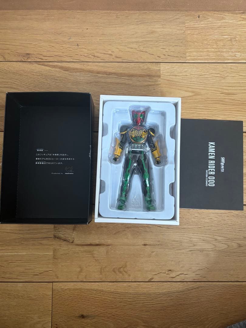 真骨彫製法　S.H.フィギュアーツ仮面ライダーオーズ　タトバコンボ