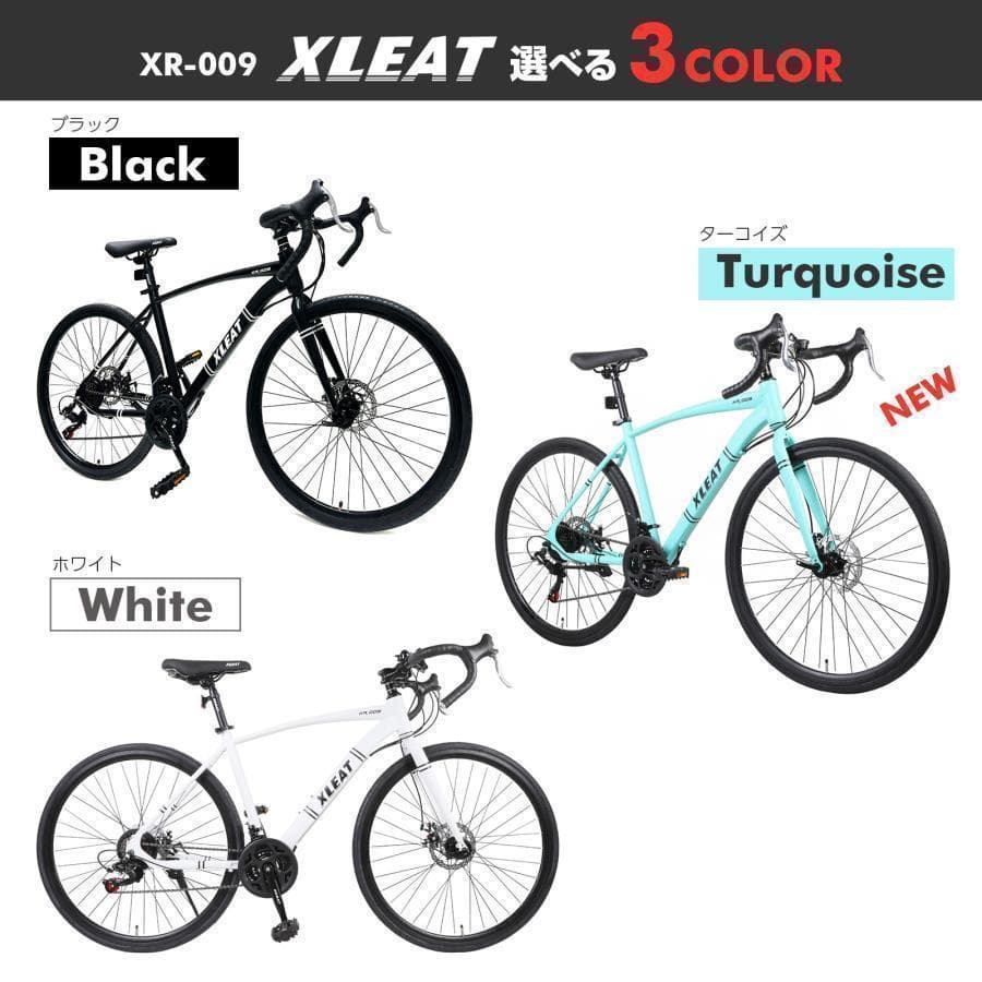 B1755 クロスバイク 自転車 マウンテン ロード アウトドア ブラック