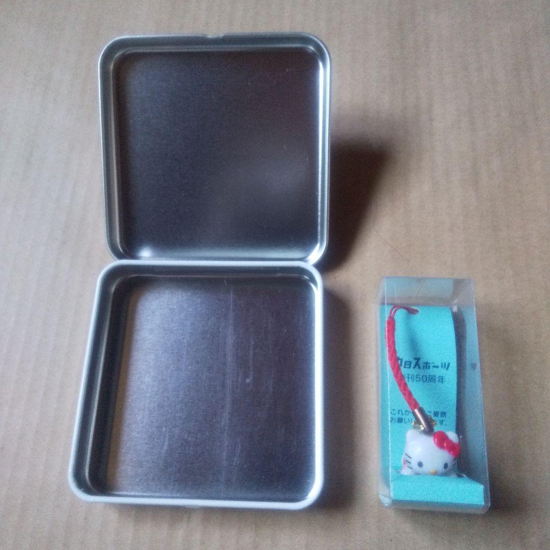 ハローキティ 根付け セット 未使用