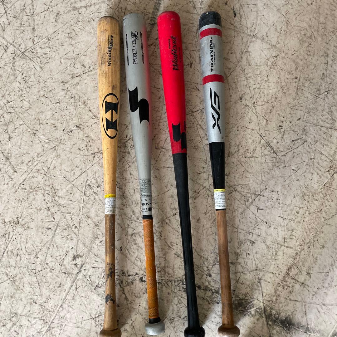 中、高校生向けバット　値下げ可能！！