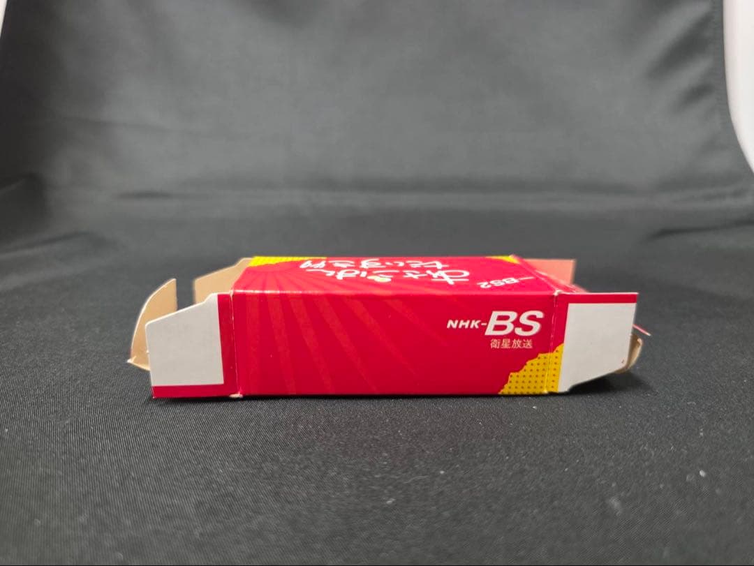 トミカ あさごはんだいすきトラック