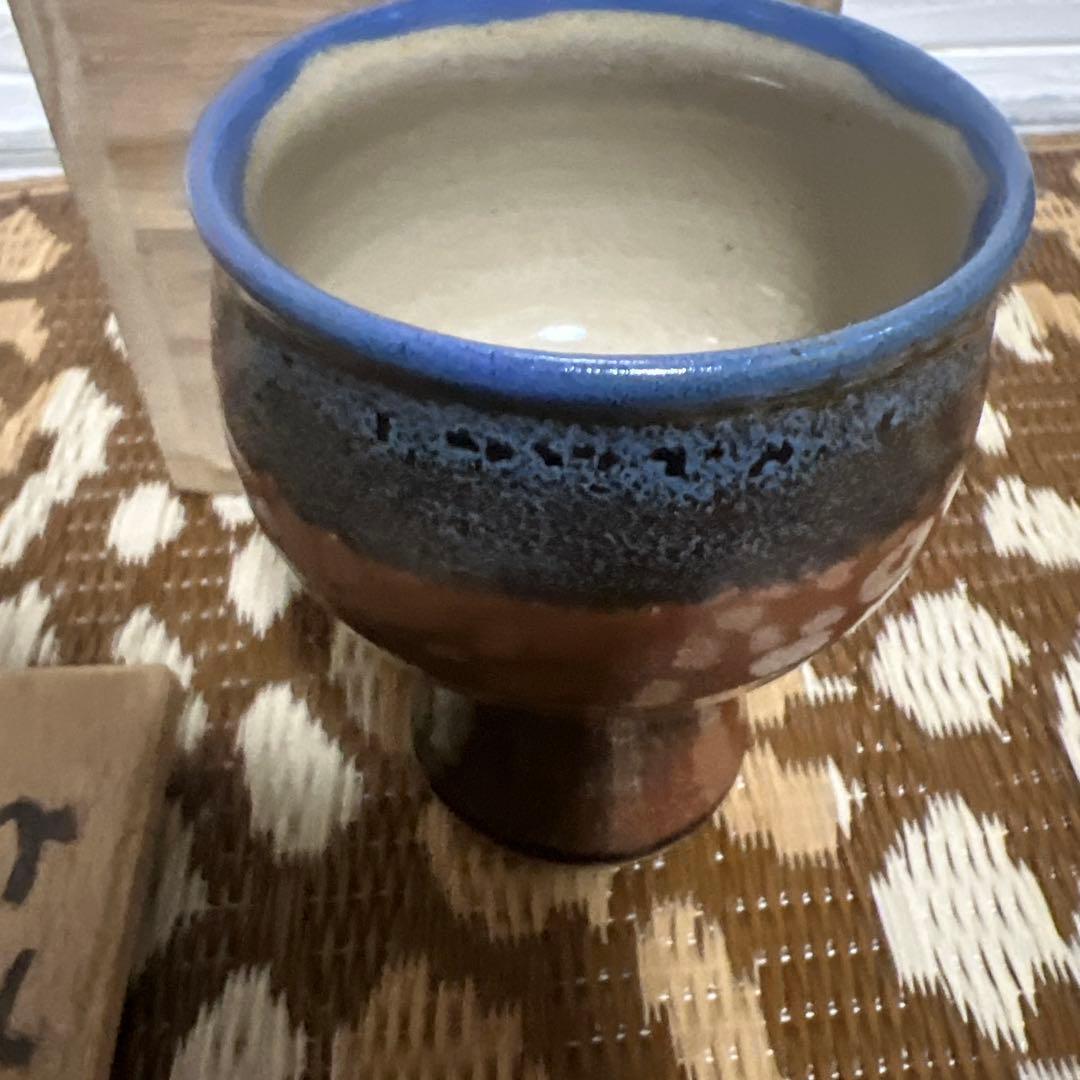 ゲルトクナッパー 陶器のワイングラス