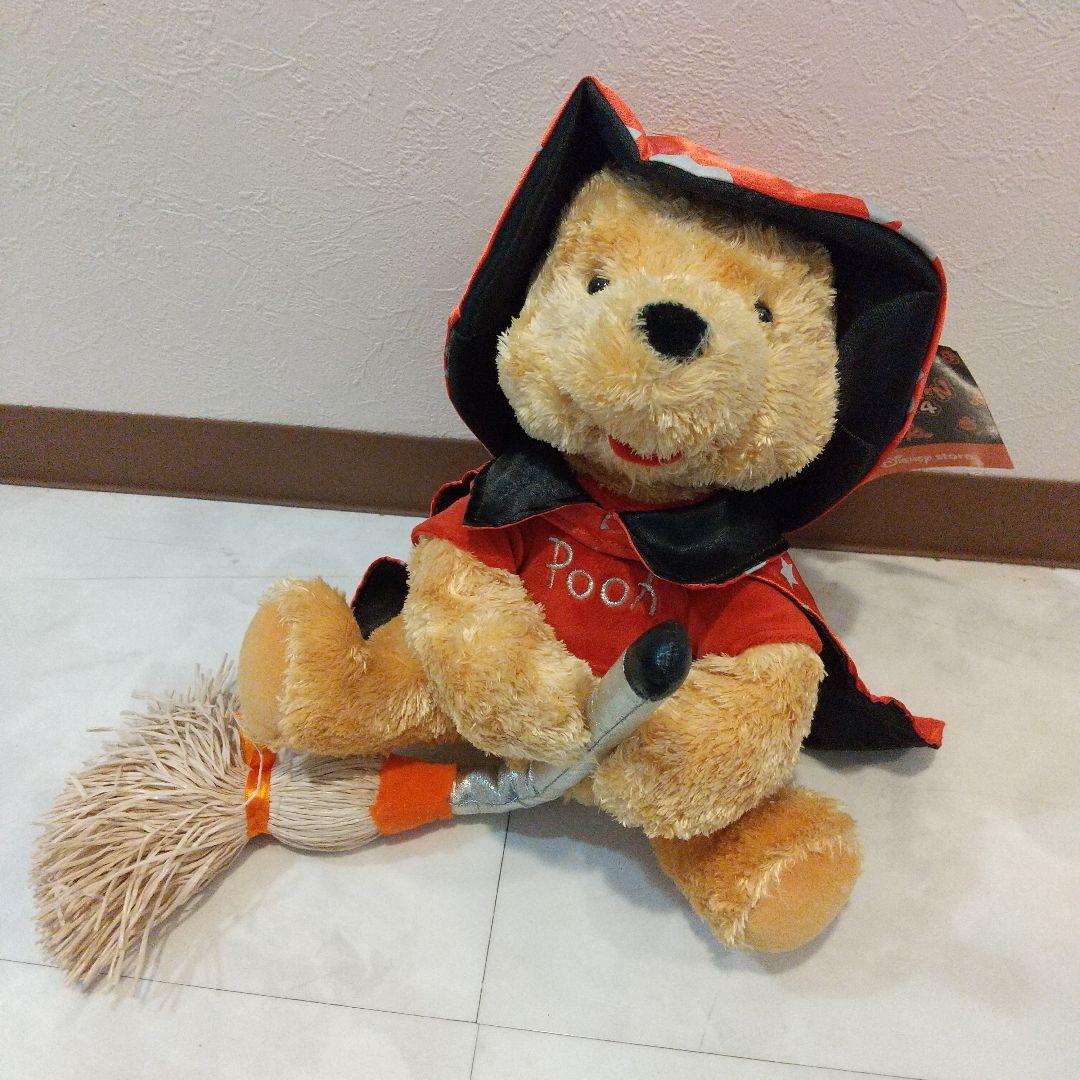 新品　ディズニーストア　プーさん　ハロウィン　ぬいぐるみ 魔法使い　2004