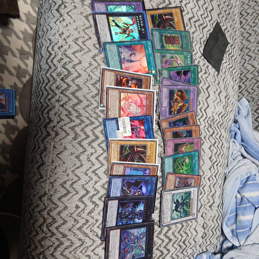 遊戯王　パラレル　レリーフ　引退品　断捨離品　値段交渉可能