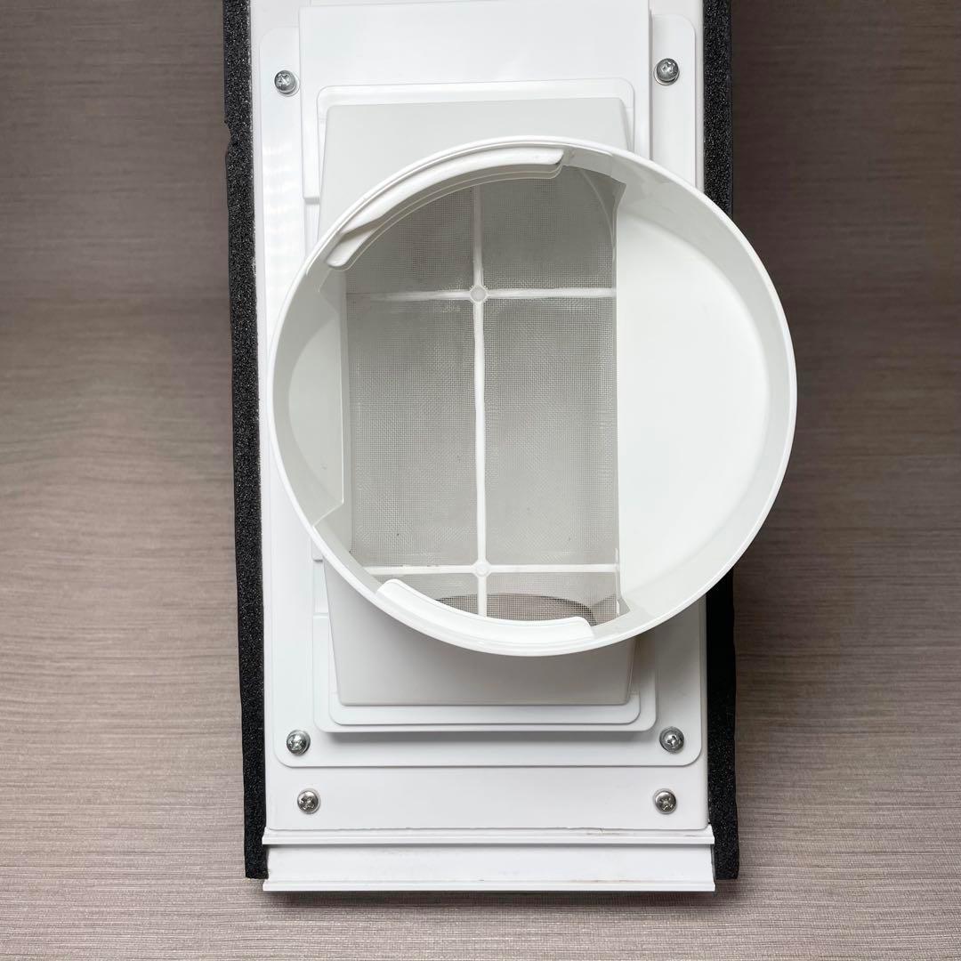 IRIS OHYAMA　スポットクーラー　ポータブルクーラー IPA-2202G