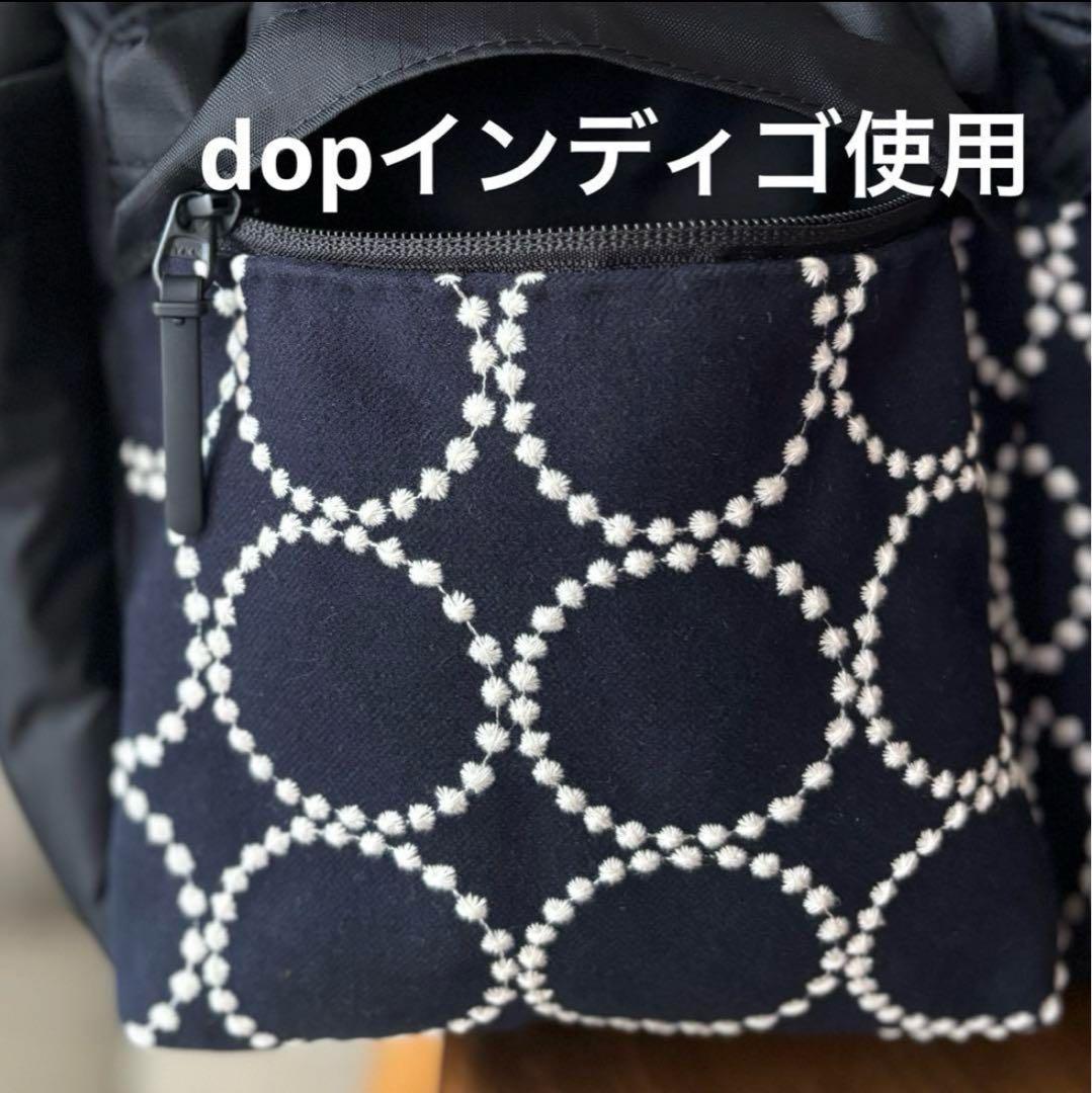 大きなポケットのショルダー　ミナペルホネン　mina perhonen