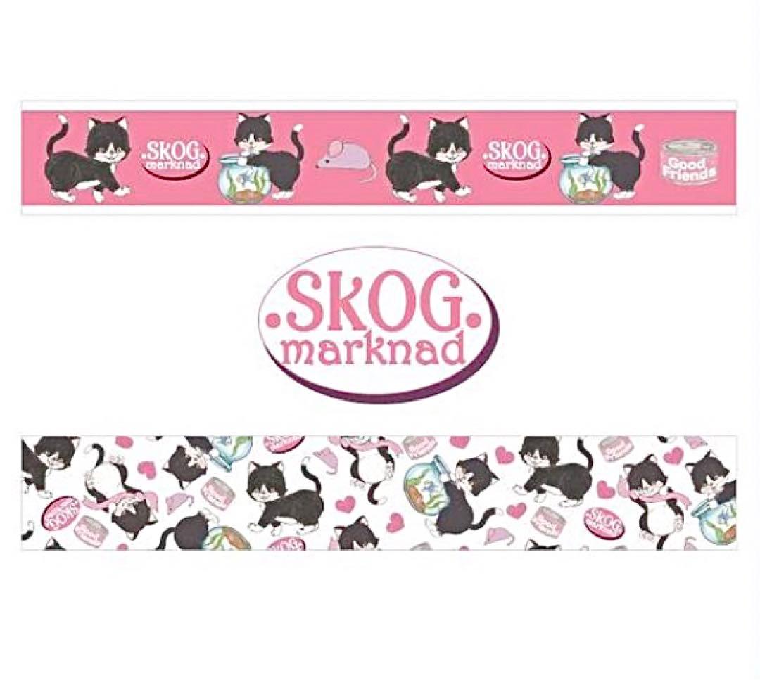 skogmarknad24mmマスキングテープ11巻セット　スコーグマルクナード