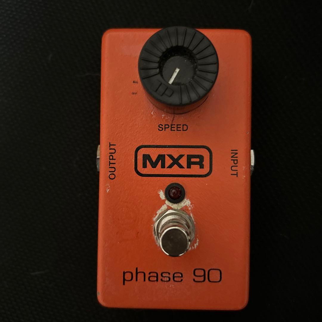ギター MXR phase90