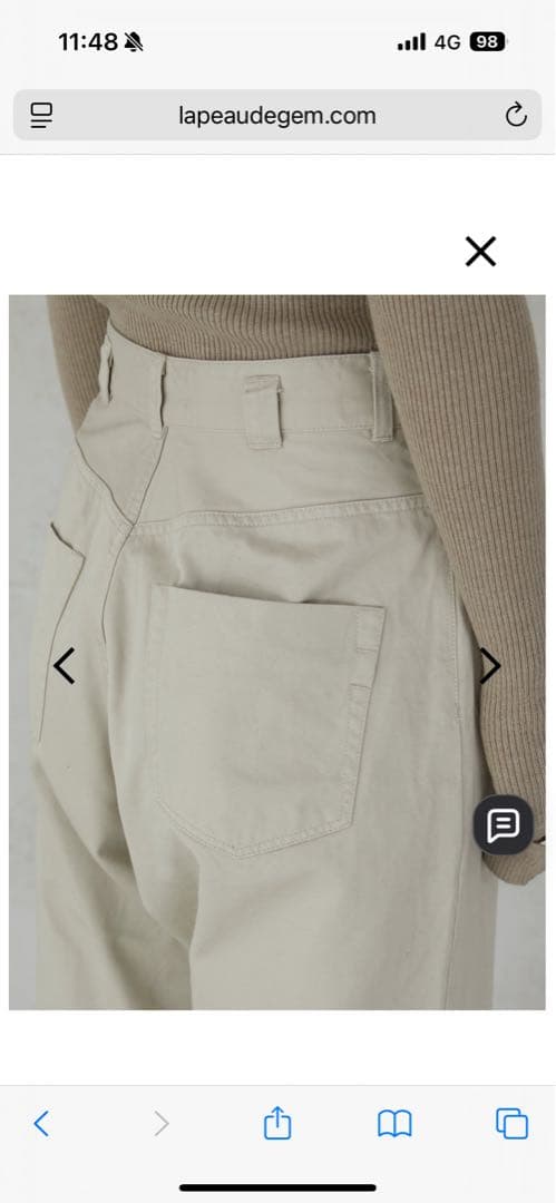 パンツ high waist straight twill pants