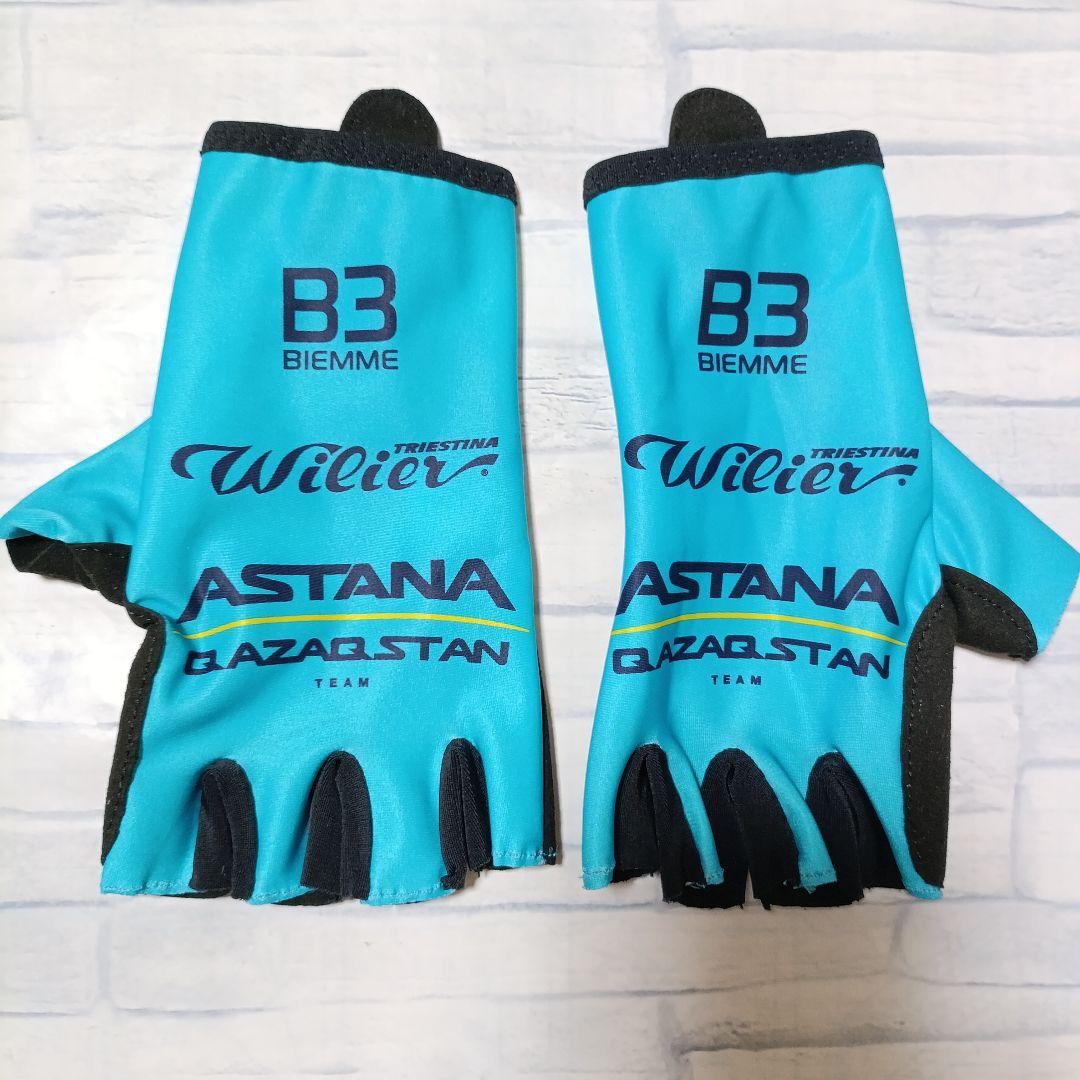 支給品　Astana Qazaqstan　グローブ アスタナカザクスタン　手袋