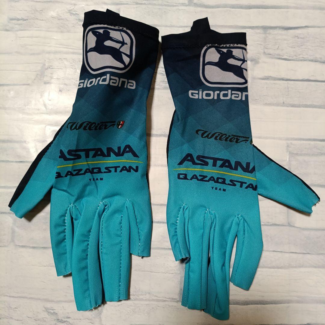 支給品　Astana Qazaqstan　グローブ アスタナカザクスタン　手袋