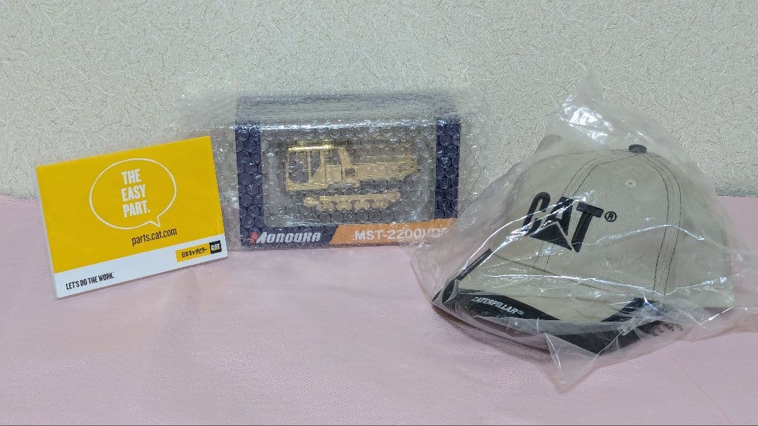 まとめ売 CAT 帽子 建設機械 諸岡 MST-2200VDR 1/50 セット