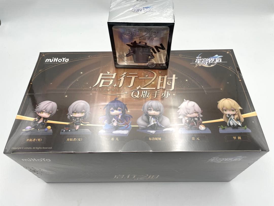 新品 miHoYo 崩壊 スターレイル 旅立ちの時 フィギュア 6個入りBOX