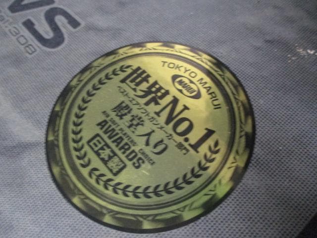 東京マルイ　L96AWS ブラック ストック /U329