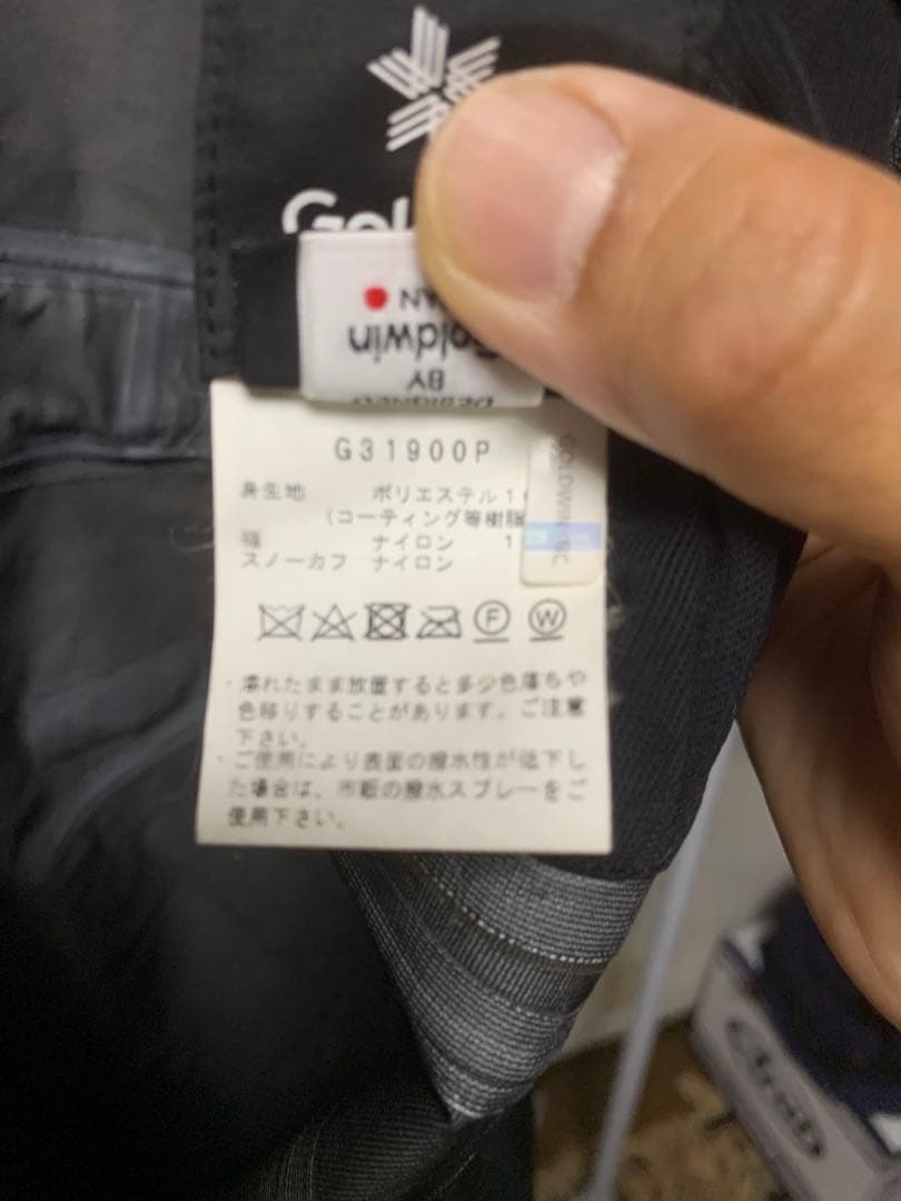 GOLDWIN スノーウエア　ゴアテックス　3L XLサイズ
