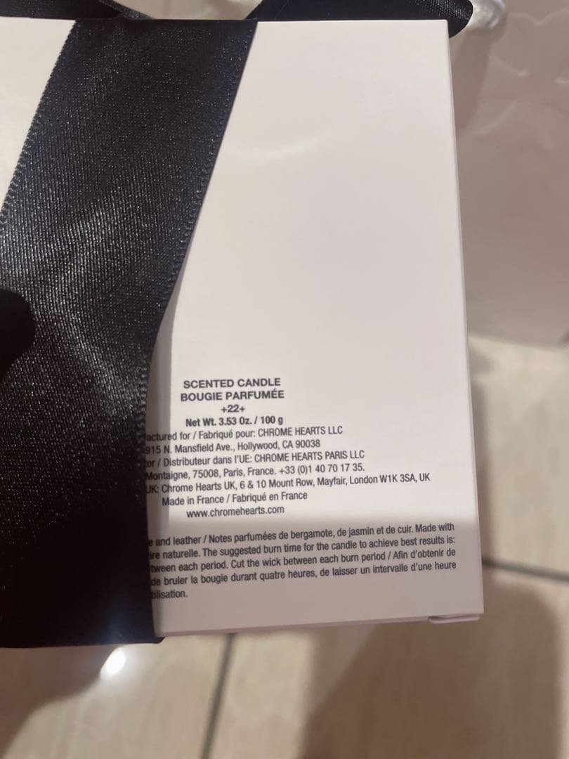 777kさん専用出品 クロムハーツ アロマキャンドル