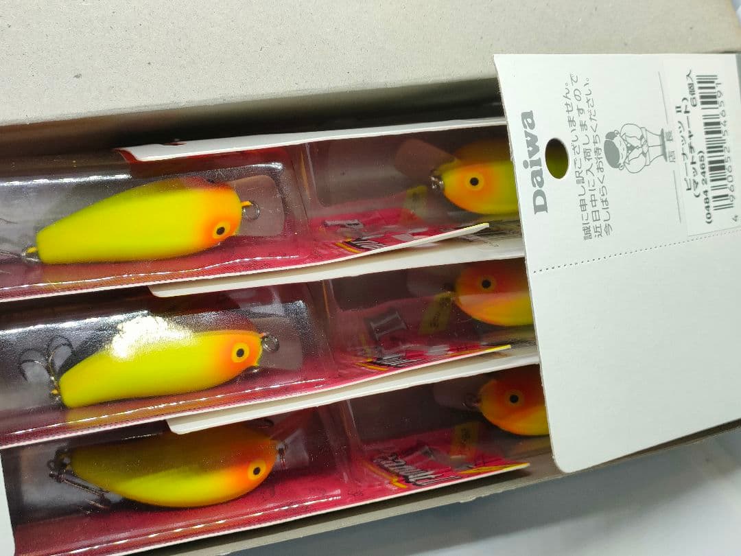 ダイワ ピーナッツ Ⅱ マットチャート Daiwa Peanut II 6個入