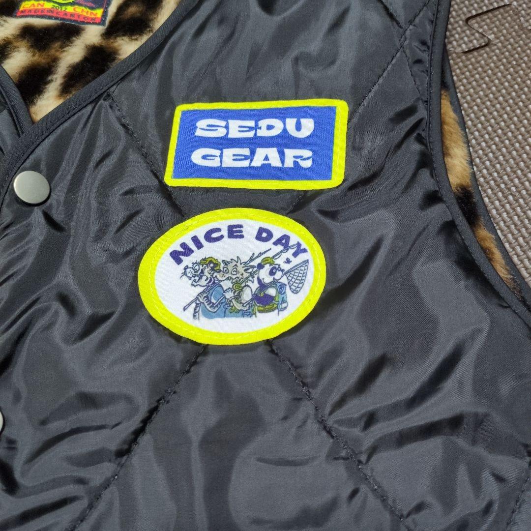 リバーシブル ベスト