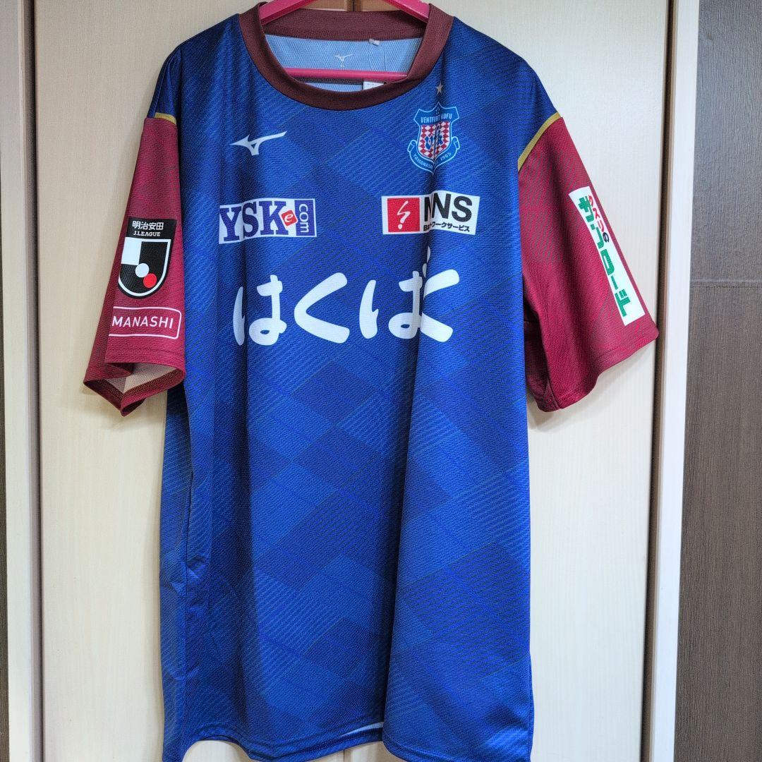 ヴァンフォーレ甲府2025レプリカユニフォーム未使用