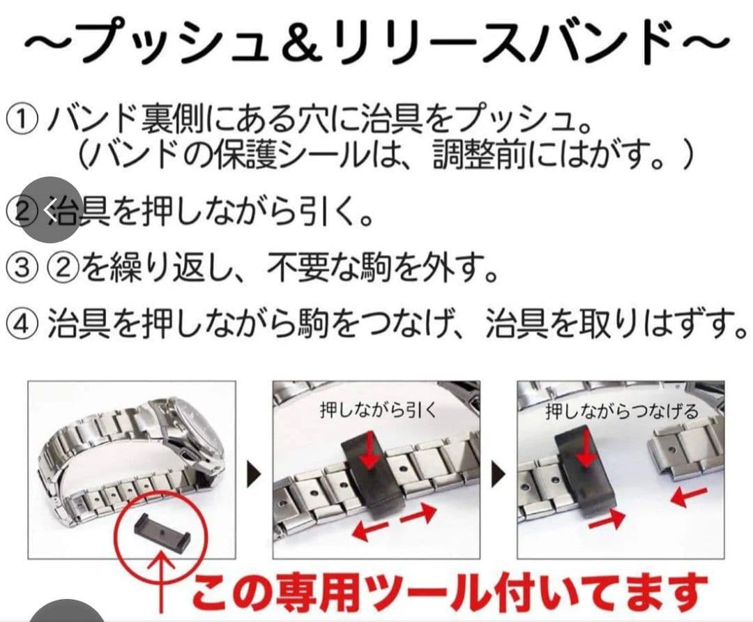 新品電波ソーラー腕時計CASIO 5174 WVQ-M410DE-1A2JF