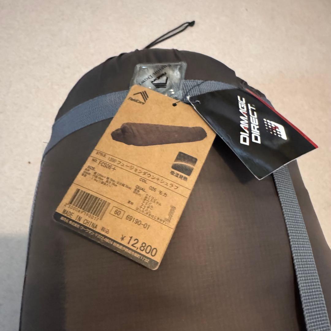 ワークマン 寝袋