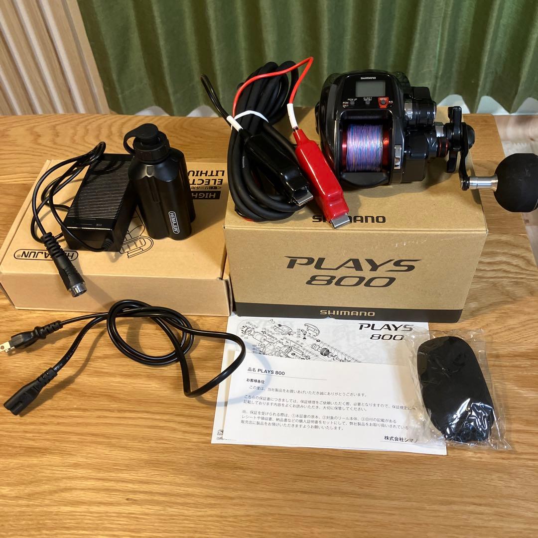 中古　SHIMANO プレイズ800 電動リール、バッテリー付き