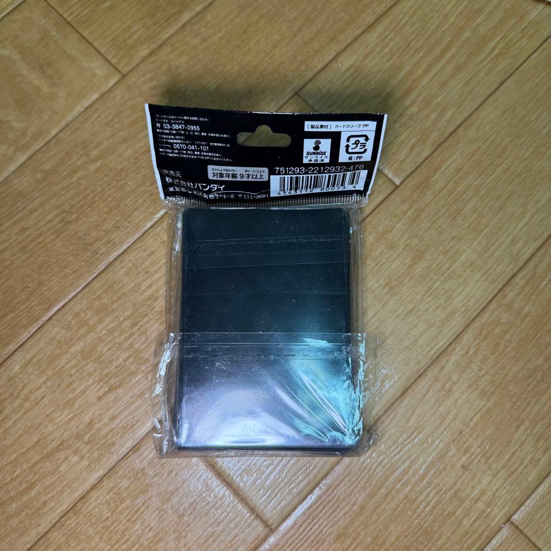 【説明欄・プロフ必読】BS プレミアムレインボースリーブ 50枚入