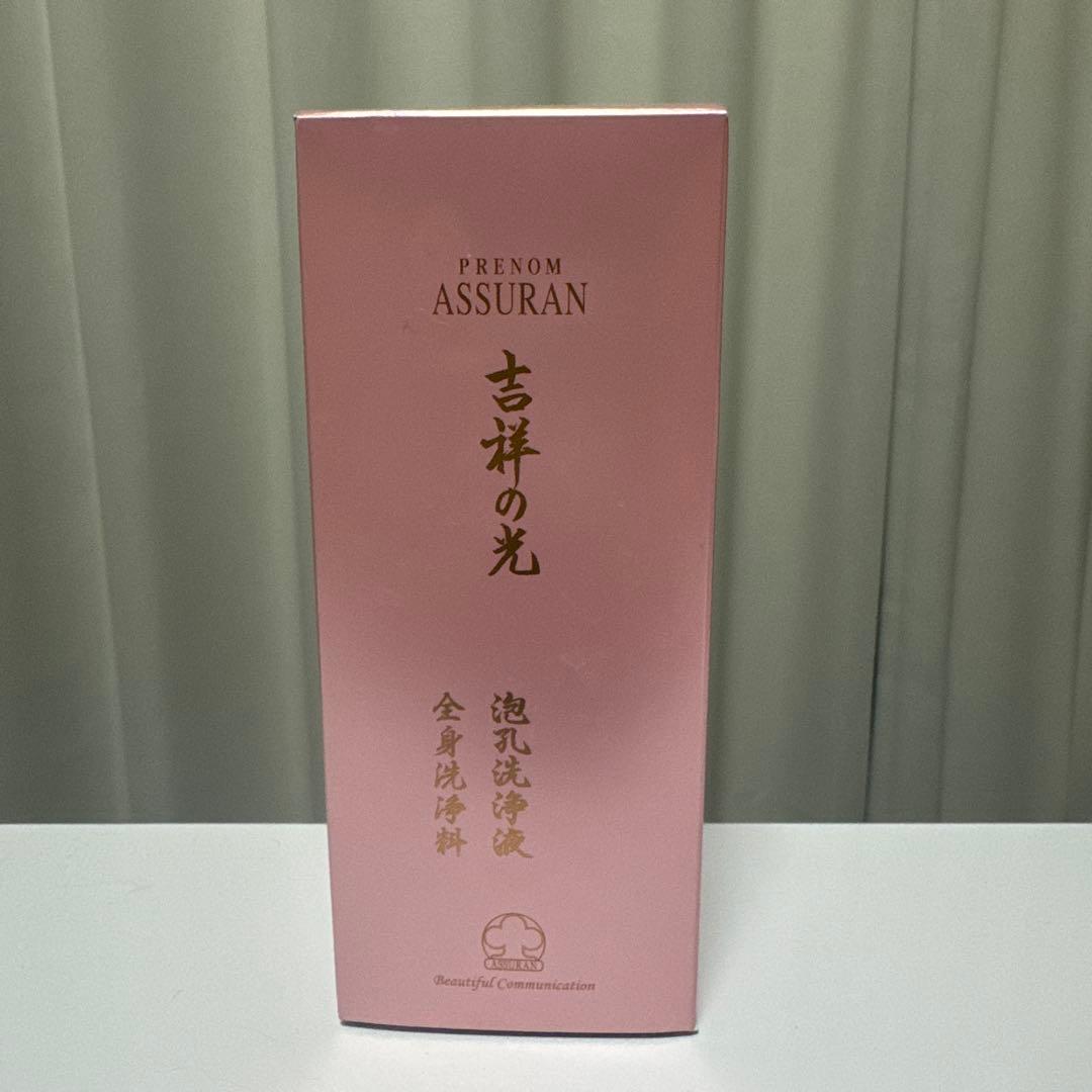【Saka】アシュラン 吉祥の光 泡孔洗浄液 380ml