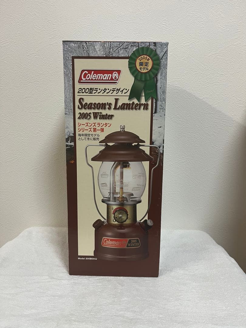 Coleman Season's Lantern 2005・2006セット
