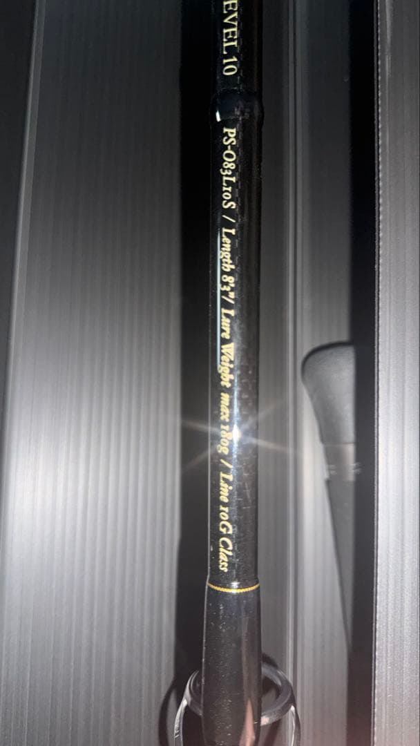 未使用品SOULS ソウルズ　ヘルクロスカーボン078L10S クロマグロ