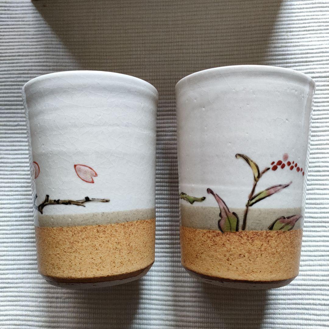 益子焼 力石俊二 色絵カップ揃