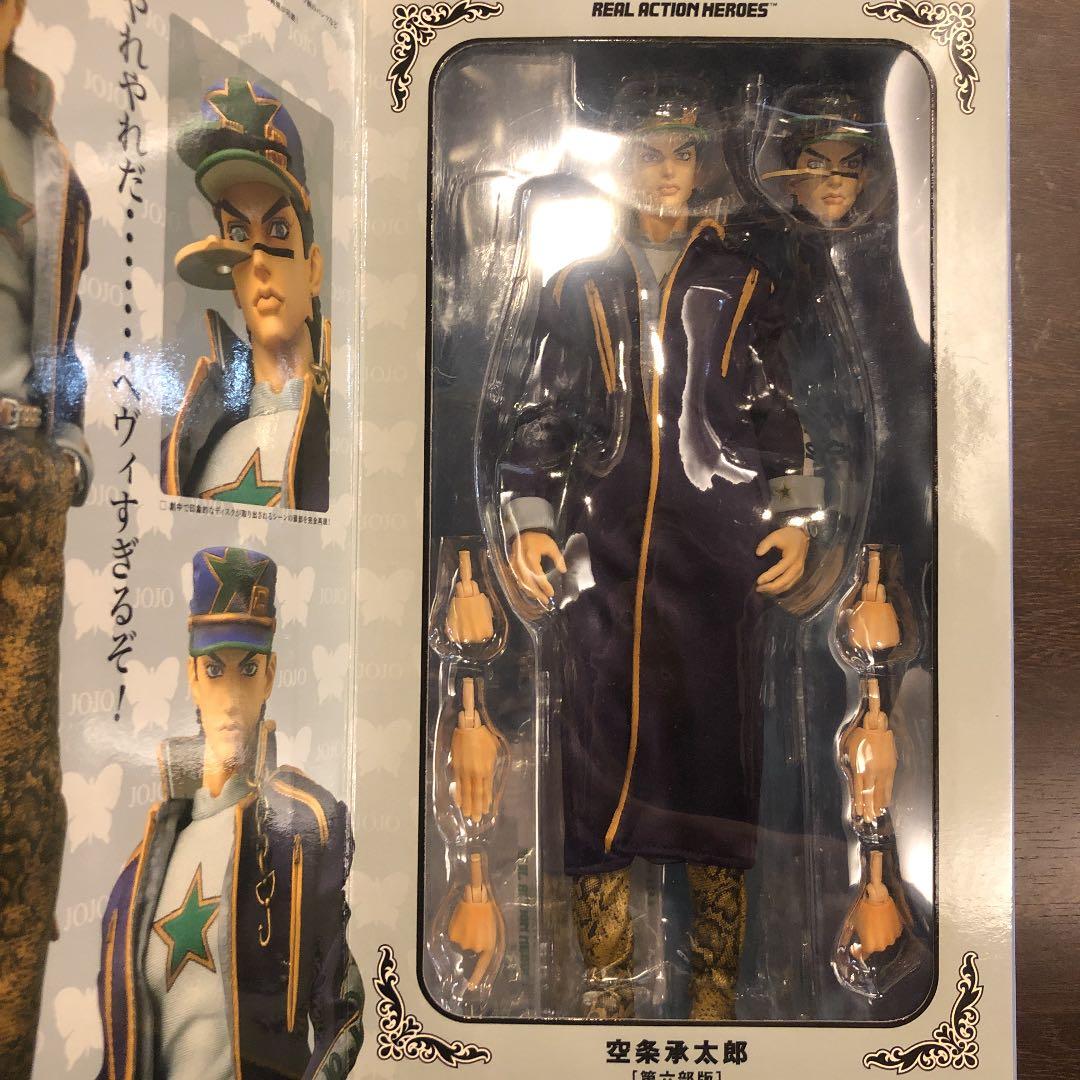 RAH空条承太郎ストーンオーシャン　ジョジョの奇妙な冒険　第6部